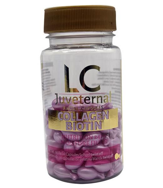 GLORIA SUGAR FREE 90 G LAS SEVILLANAS