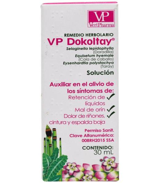CAPS. VR-MAX C 30 CON VIT C Y ZINCCIPRESVID ROJAHAMAMELISRUSCUS Y LAB. NATUTECH
