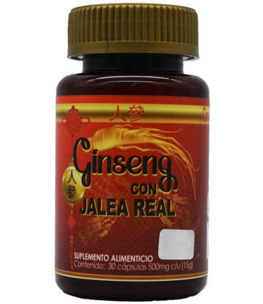 CREMA DE TEPEZCOHUITE TARRO TINTO 60 G DEL INDIO PAPAGO